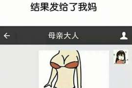 云龙婚外情调查